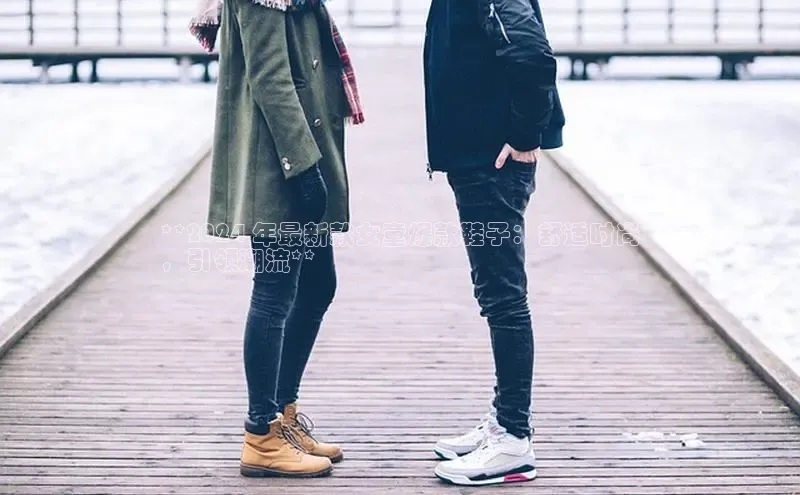 谈球吧网页版在线入口