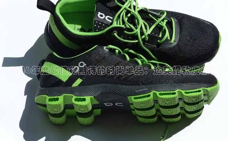 谈球吧网页版在线入口